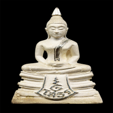 หลวงพ่อโสธร รุ่น80ปี กรมตำรวจ