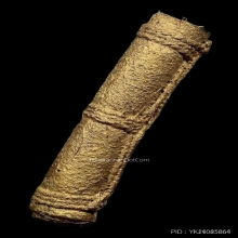 ตะกรุดหนังหน้าผากเสือ หลวงพ่อจง วัดหน้าต่างนอก