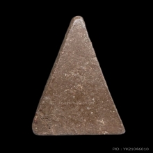 龙婆银 2515 พิมพ์สมเด็จนางพญา วัดบางคลาน