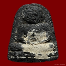 พระหลวงปู่ทวด