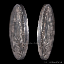 เหรียญพระแก้วมรกต ปี 2475 เนื้อเงิน บล็อกเพาะช่าง