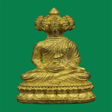 พระกริ่งเศรษฐีนวโกฏิหลวงพ่อฟูวัดบางสมัครรุ่นแรกปี2552