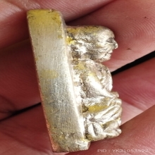 หลวงปู่ทวดหมื่นยันต์ปี51