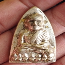 หลวงปู่ทวดหมื่นยันต์ปี51