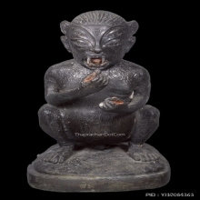 สี่หูห้าตารุ่นแรกครูบาชัยวงค์ วัดพระพุทธบาทห้วยต้ม จ.ลำพูน