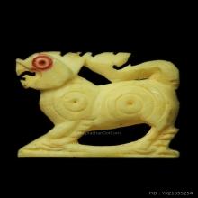 สิงห์ หลวงพ่อหอม วัดชากหมาก ศิลป์ปากนกแก้ว