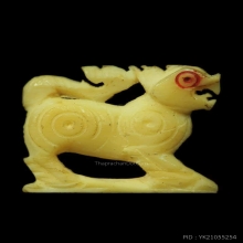 สิงห์ หลวงพ่อหอม วัดชากหมาก ศิลป์ปากนกแก้ว