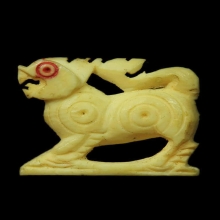 สิงห์ หลวงพ่อหอม วัดชากหมาก ศิลป์ปากนกแก้ว