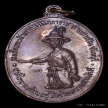 หลวงปู่ทิม วัดละหารไร่