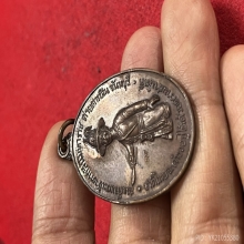 หลวงปู่ทิม วัดละหารไร่