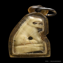 เสือหลวงพ่อเรือน วัดบางเหี้ย เนื้อกระดูกแกะ