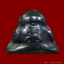 หลวงปู่ใจ วัดเสด็จ