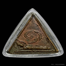 พระประจำวันอังคาร หลวงพ่อเเพ วัดะิกุลทอง สิงห์บุรี ปี2499