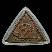 พระประจำวันอังคาร หลวงพ่อเเพ วัดะิกุลทอง สิงห์บุรี ปี2499