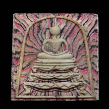 พระสมเด็จฐานสิงห์ เนื้อพิเศษ หลวงพ่อแพ วัดพิกุลทอง สิงห์บุรี