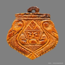 กะลาพระราหูหลวงพ่อพุฒ วัดกลางบางพระ นครปฐม