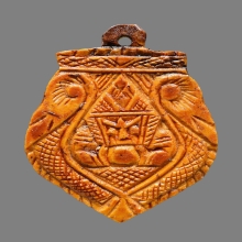 กะลาพระราหูหลวงพ่อพุฒ วัดกลางบางพระ นครปฐม