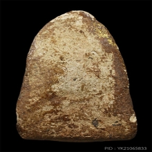 พระขรัวอีโต้ วัดเลียบ