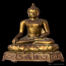 หลวงพ่อดำ วัดสุทัศน์