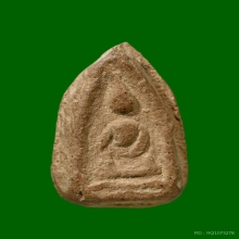 พระพิจิตรป้อม กรุวัดป้อมบูรพา เนื้อดิน กรุงเทพฯ