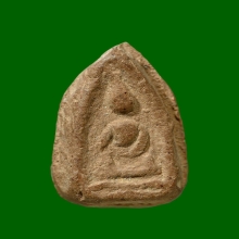 พระพิจิตรป้อม กรุวัดป้อมบูรพา เนื้อดิน กรุงเทพฯ