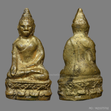 พระชัยไพรีพินาศ วัดบวรนิเวศ ปี 2495