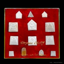 หายาก/ พระชุดวัดพิกุลทอง หลวงพ่อแพ สิงห์บุรี