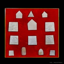 หายาก/ พระชุดวัดพิกุลทอง หลวงพ่อแพ สิงห์บุรี