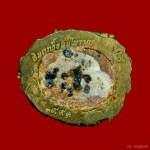 ชูชกมหาเศรษฐี หล่อโบราณ หลวงปู่กาหลง เขี้ยวแก้ว วัดเขาแหลม 