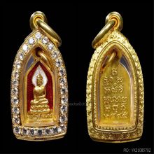 เหรียญไพรีพินาศ วัดบวรนิเวศ ปี 2495 เนื้อทองคำ