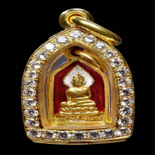 เหรียญไพรีพินาศ วัดบวรนิเวศ ปี 2495 เนื้อทองคำ