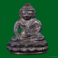 พระกริ่งสุคโต โชคลาภ หลวงปู่หมุน วัดบ้านจาน