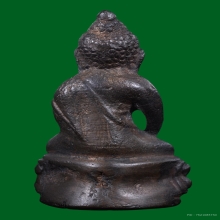 พระกริ่งสุคโต โชคลาภ หลวงปู่หมุน วัดบ้านจาน