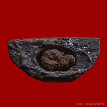 พระปิดตาไม้โพธิ์แกะ หลวงปู่รอด วัดโคนอน