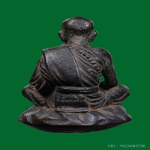 รูปหล่อโบราณเบ้าทุบเสาร์๕ บูชาครู หลวงปู่หมุน วัดบ้านจาน