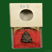 รูปหล่อโบราณเบ้าทุบเสาร์๕ บูชาครู หลวงปู่หมุน วัดบ้านจาน