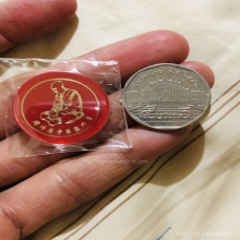 เหรียญพลาสติก