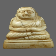 พระสังขจายงาแกะ