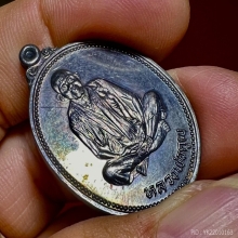 เหรียญพ่อคูณ เทพประทานพร2536 เนื้อเงิน สวยปรี๊ดเต็ม100 หายาก