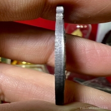 เหรียญพ่อคูณ เทพประทานพร2536 เนื้อเงิน สวยปรี๊ดเต็ม100 หายาก