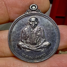 เหรียญพ่อคูณ เทพประทานพร2536 เนื้อเงิน สวยปรี๊ดเต็ม100 หายาก