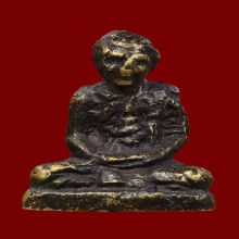 รูปหล่อโบรานหลวงพ่อเต๋รุ่นแรกพิมพ์เล็กเนื้อทองผสม