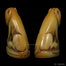 *** จักรพรรดิแห่งเครื่องราง ***