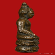 พระกริ่งไพรีพินาศ 