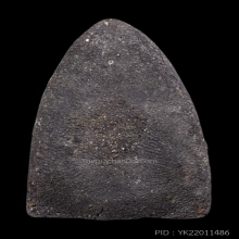 หลวงปู่ทวดเนื้อ่ว่านปี97 พิมพ์ใหญ่เอ นิยมสุด