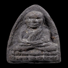 หลวงปู่ทวดเนื้อ่ว่านปี97 พิมพ์ใหญ่เอ นิยมสุด