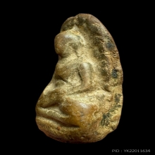 พ่อรอดูมหาวันพิมพ์กลาง