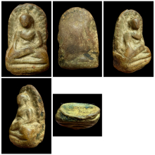 พ่อรอดูมหาวันพิมพ์กลาง