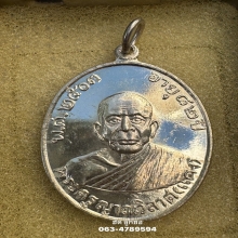 หลวงพ่อแดง วัดเขาบันไดอิฐ