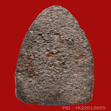 หลวงพ่อทวดเนื้อว่านรุ่นแรก ปี2497พิมพ์กลางใหญ่